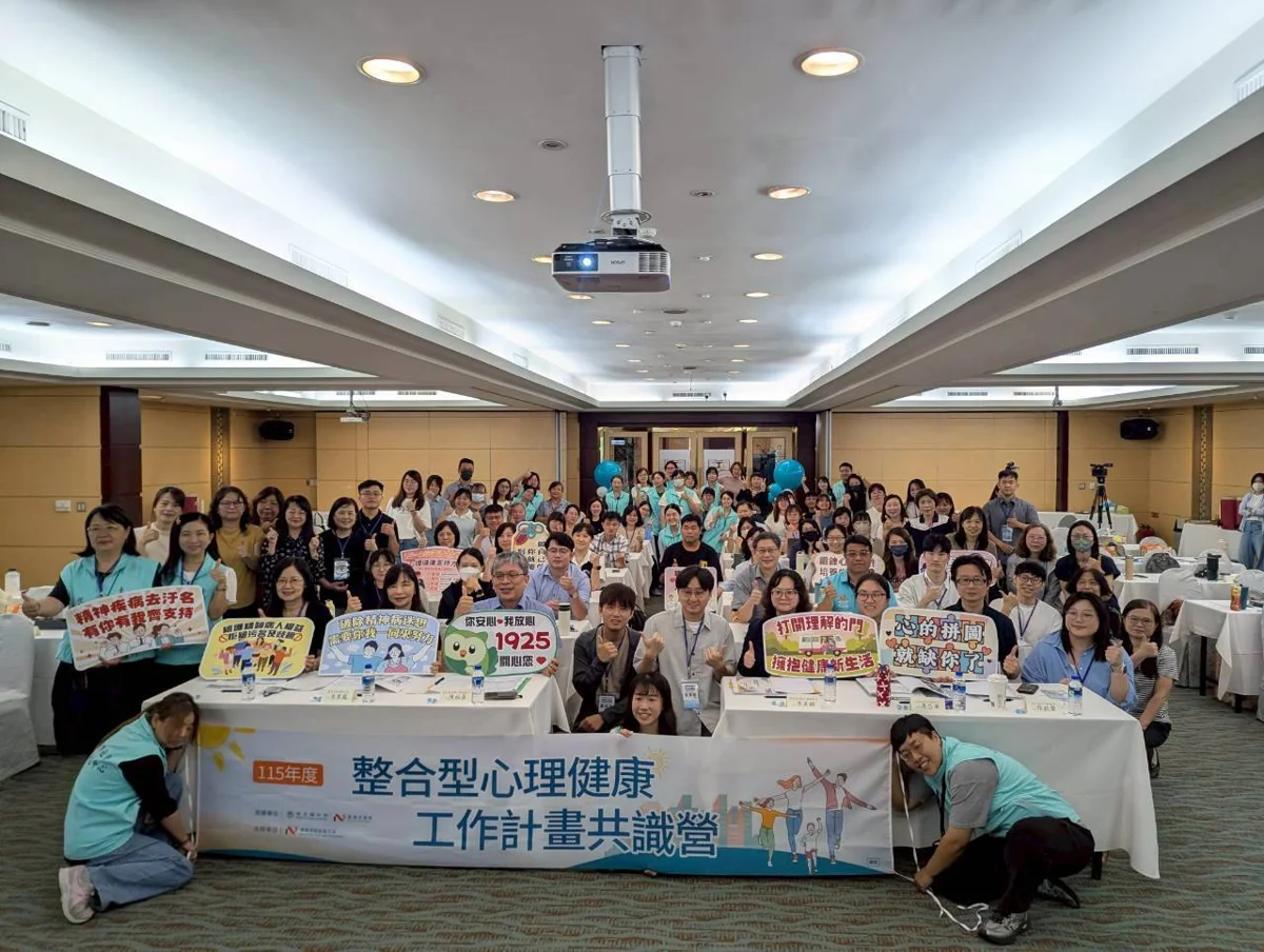 圖片來源:臺南市政府