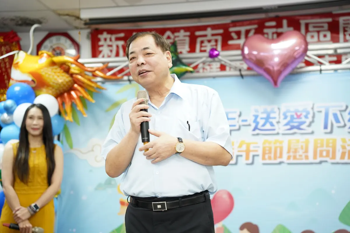 圖片來源:新竹縣政府