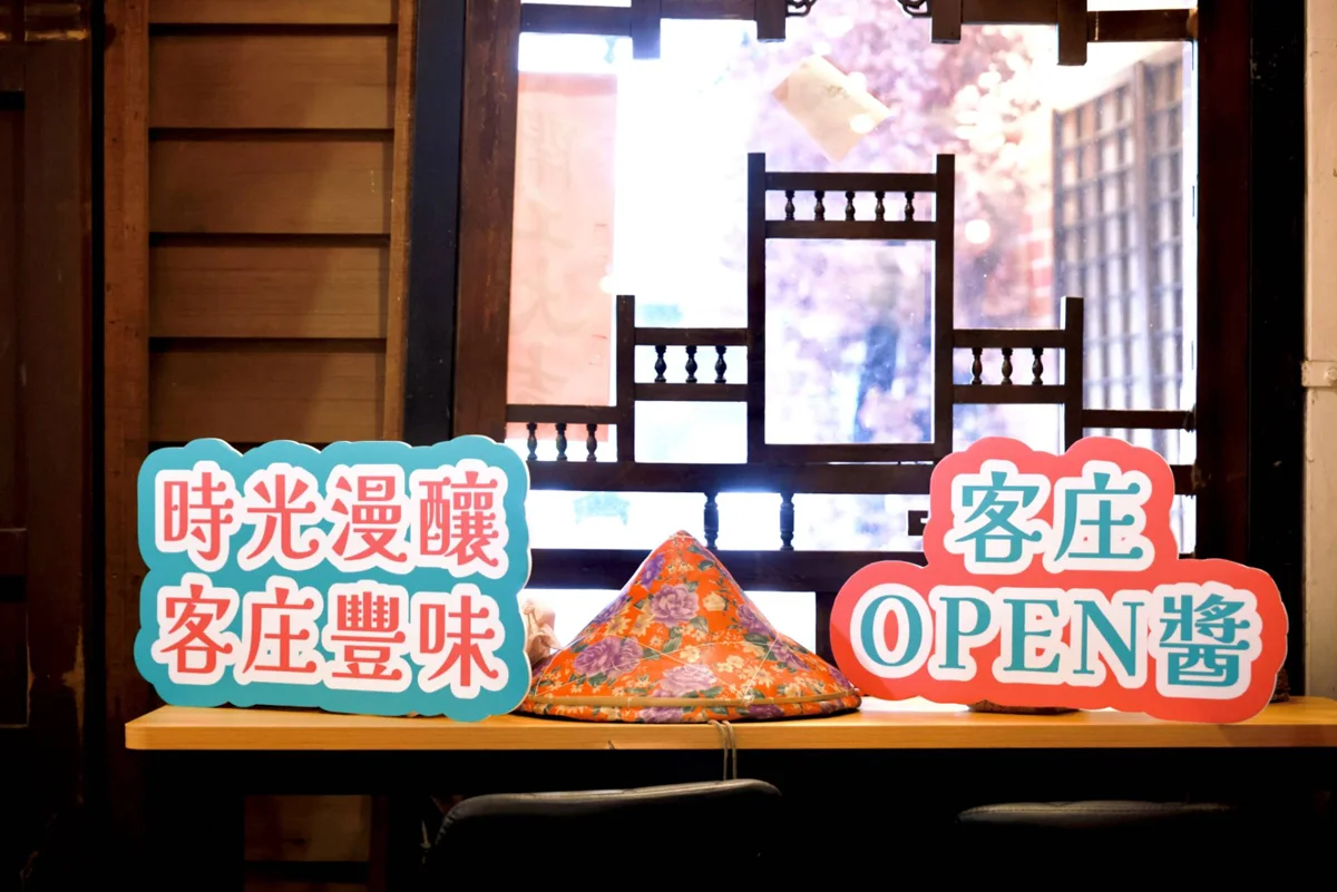 圖片來源:屏東縣政府