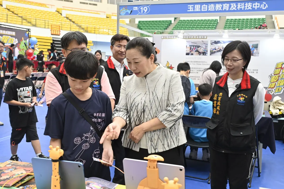 圖片來源:花蓮縣政府