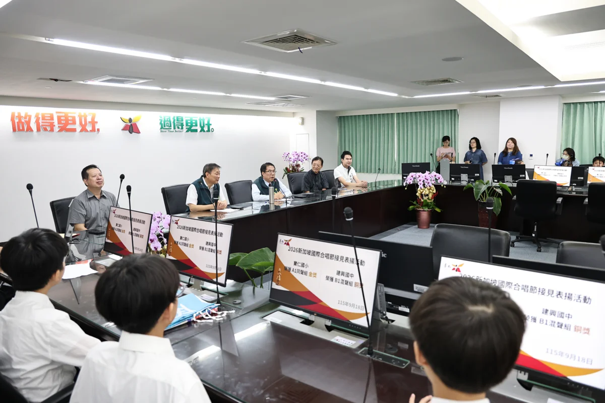 圖片來源：臺南市政府