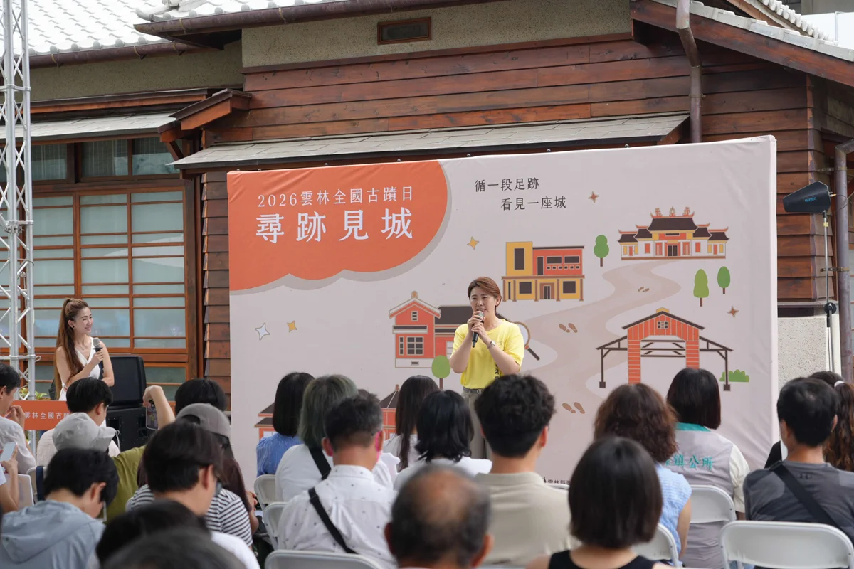 圖片來源：雲林縣政府