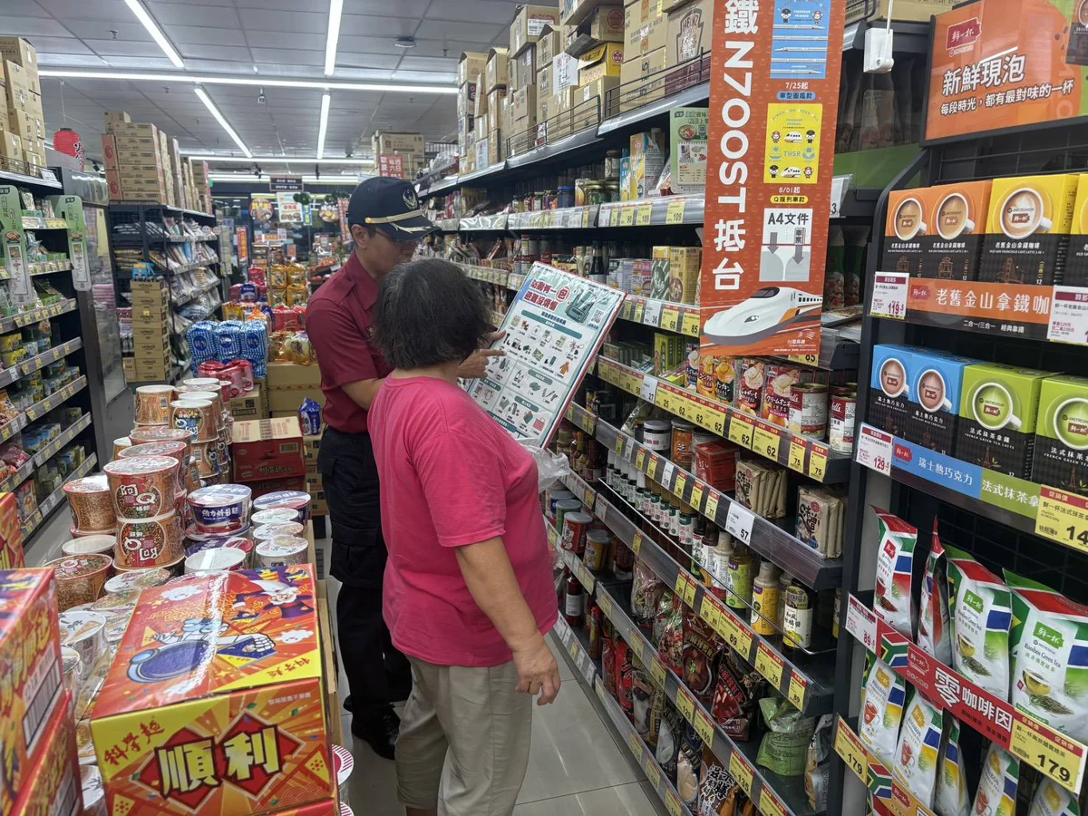 圖片來源:高雄市政府消防局-新聞稿