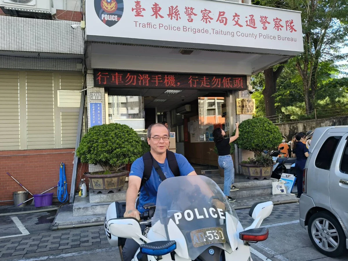圖片來源：臺東縣政府