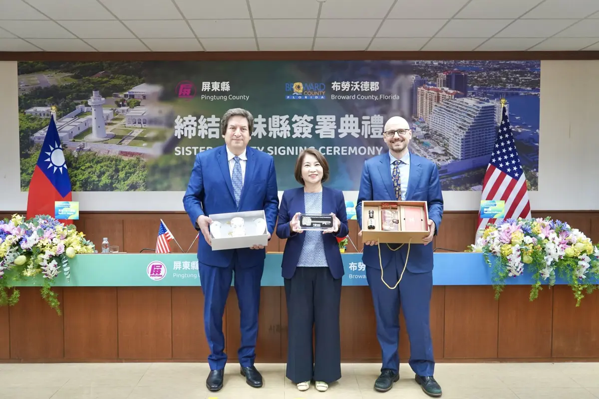 跨越太平洋的友誼!屏東與美國佛州布勞沃德郡結盟姊妹縣 迎向國際新契機