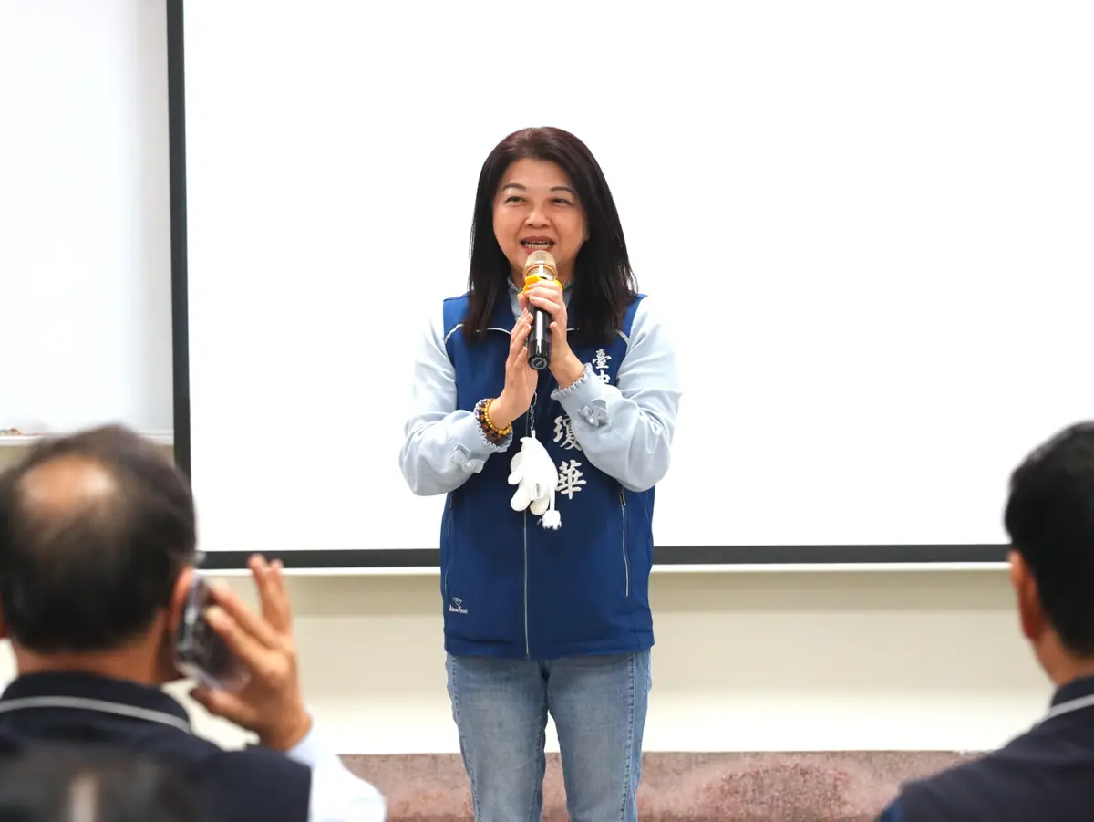 圖片來源:臺中市政府