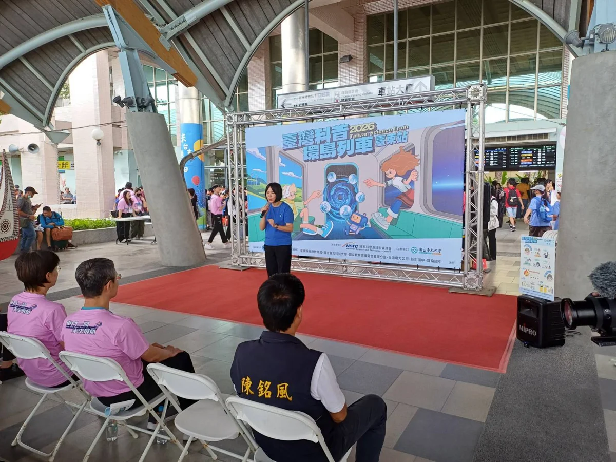 圖片來源:臺東縣政府