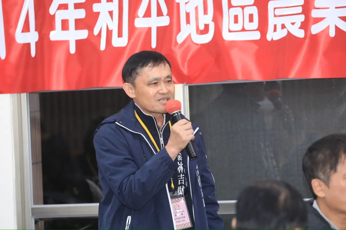 圖片來源:臺中市政府