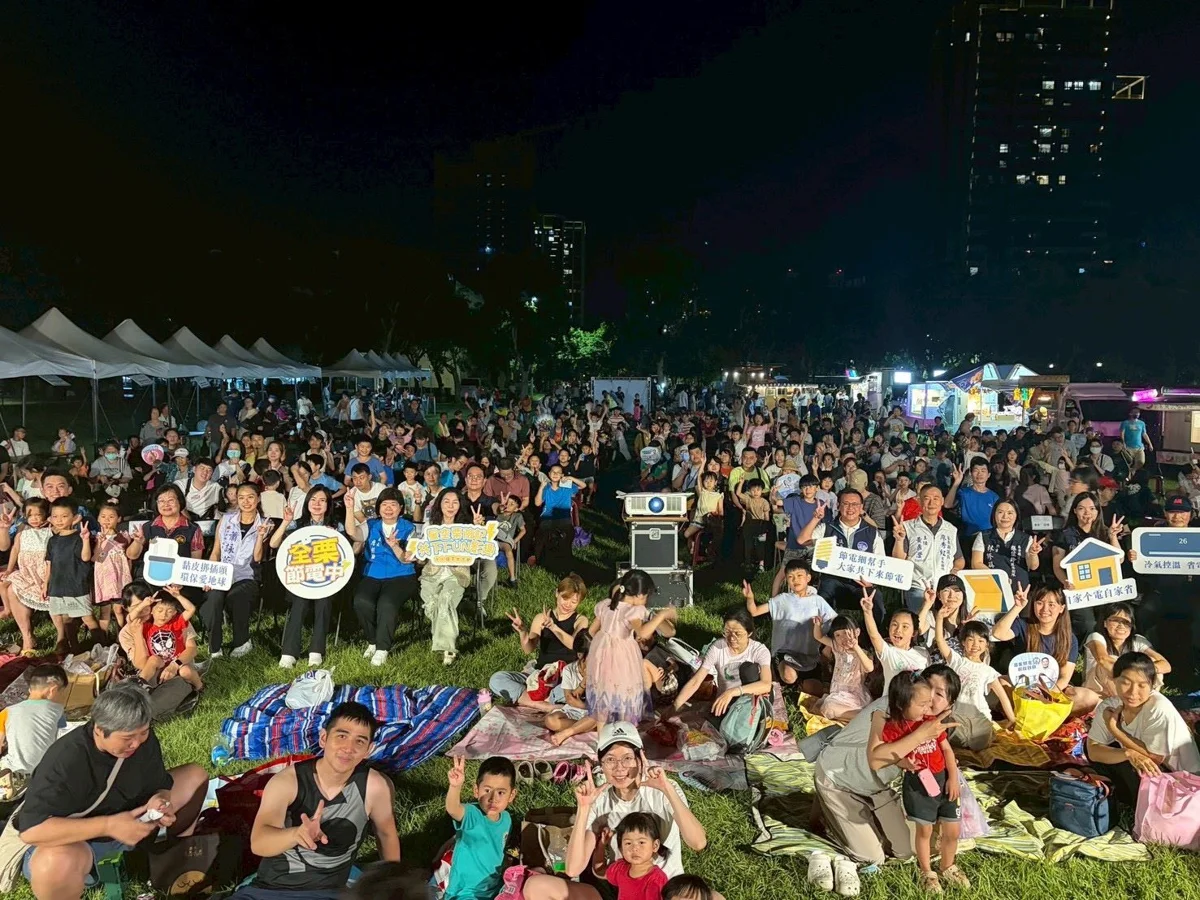 [2026最新] 夏夜星空電影院登場！竹南首映抽iPhone 17，還有5場快筆記