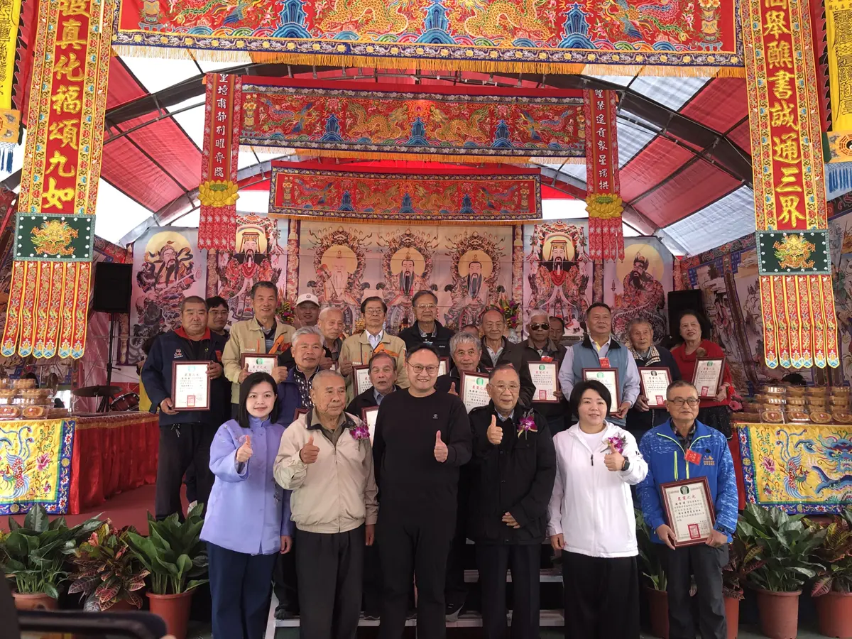 圖片來源:臺中市政府
