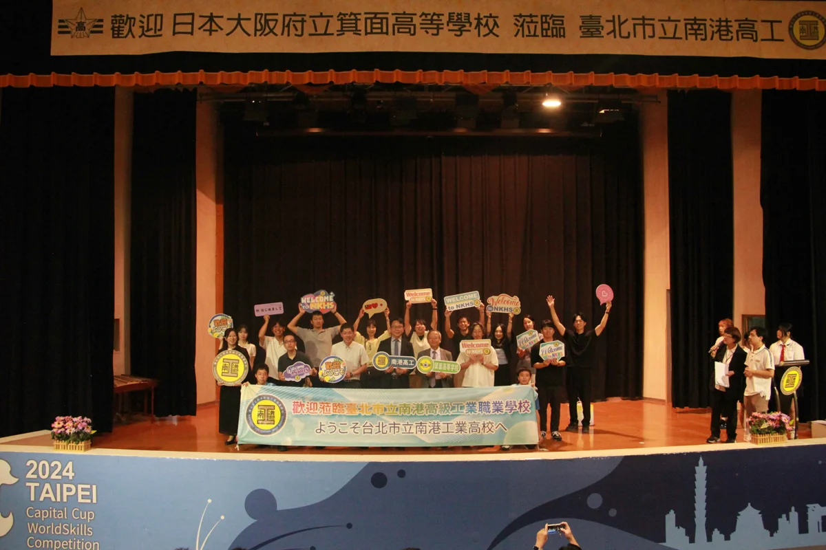 圖片來源：臺北市政府