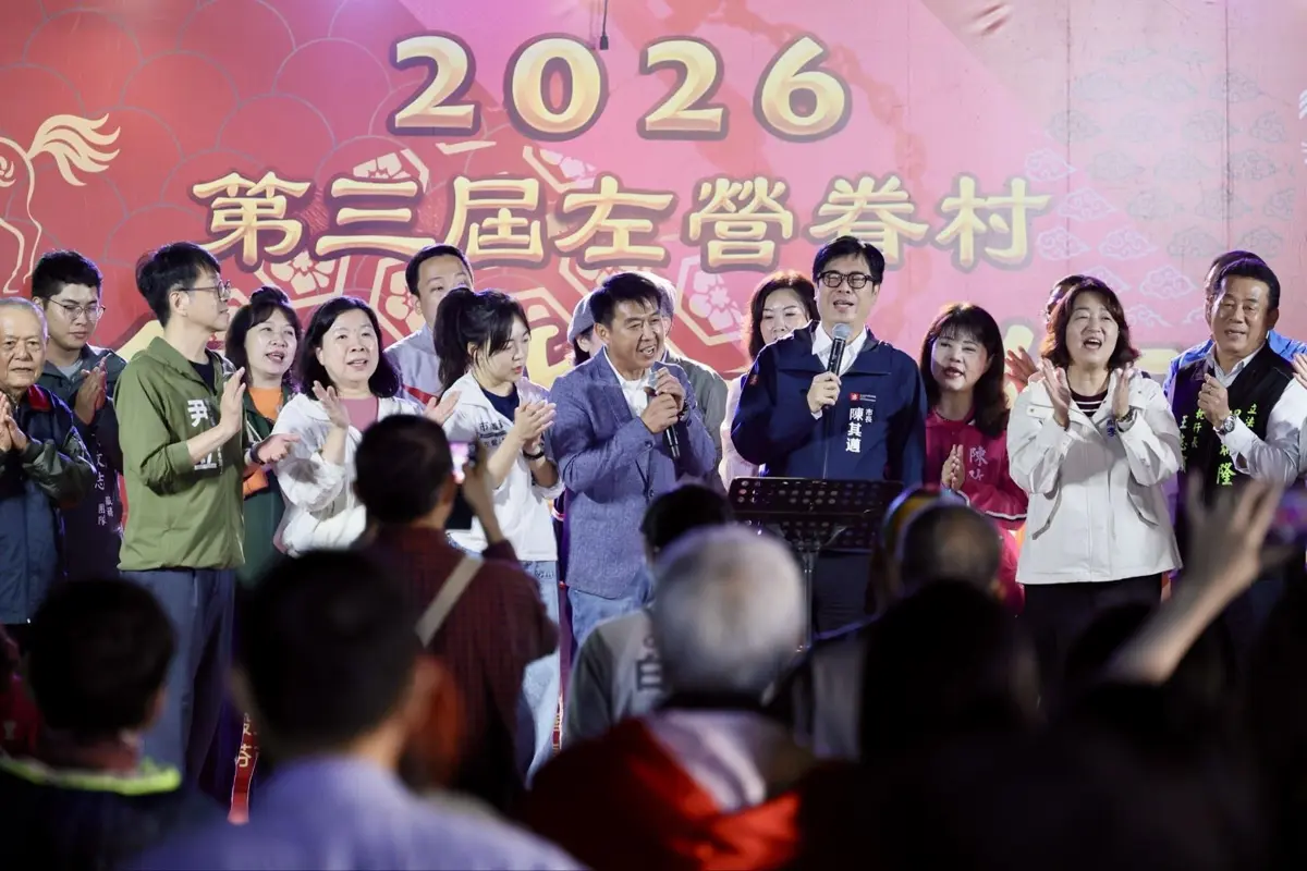 圖片來源:高雄市政府