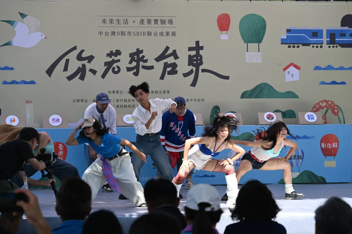 圖片來源：臺東縣政府