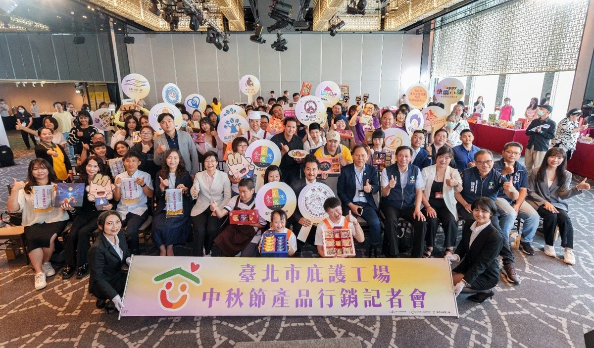 圖片來源:臺北市政府