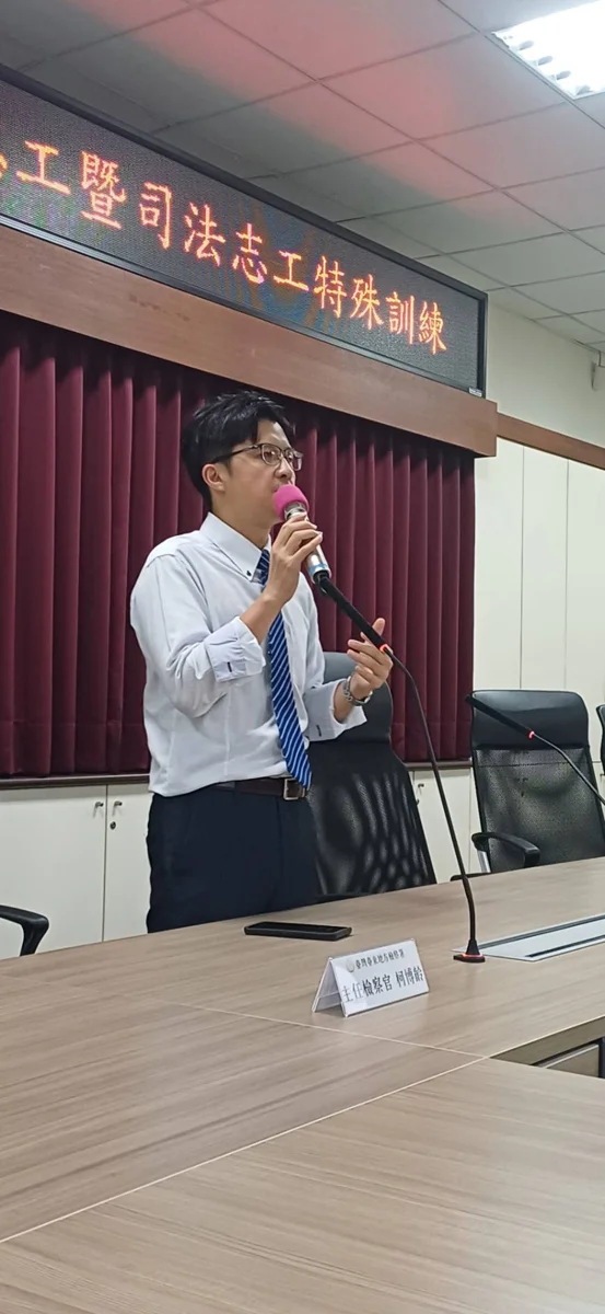 圖片來源:臺東縣政府