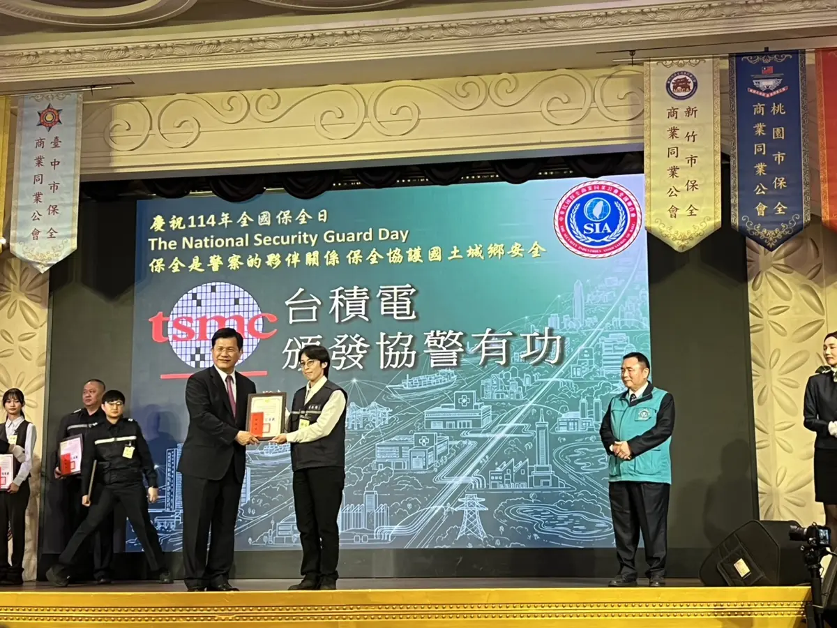 圖片來源:臺中市政府