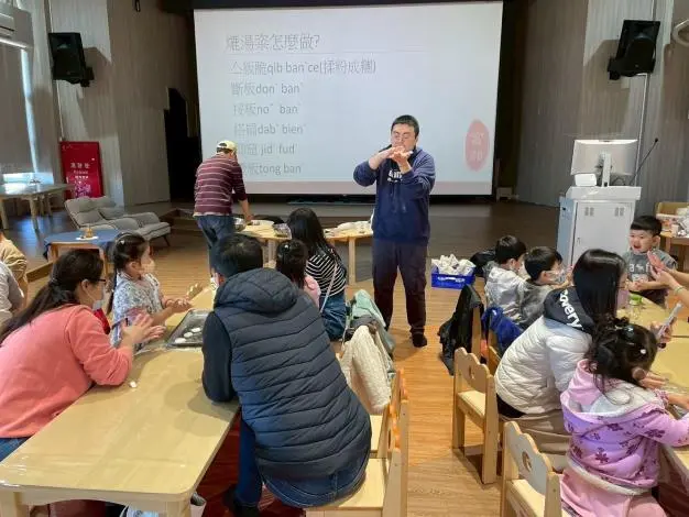圖片來源:苗栗縣政府