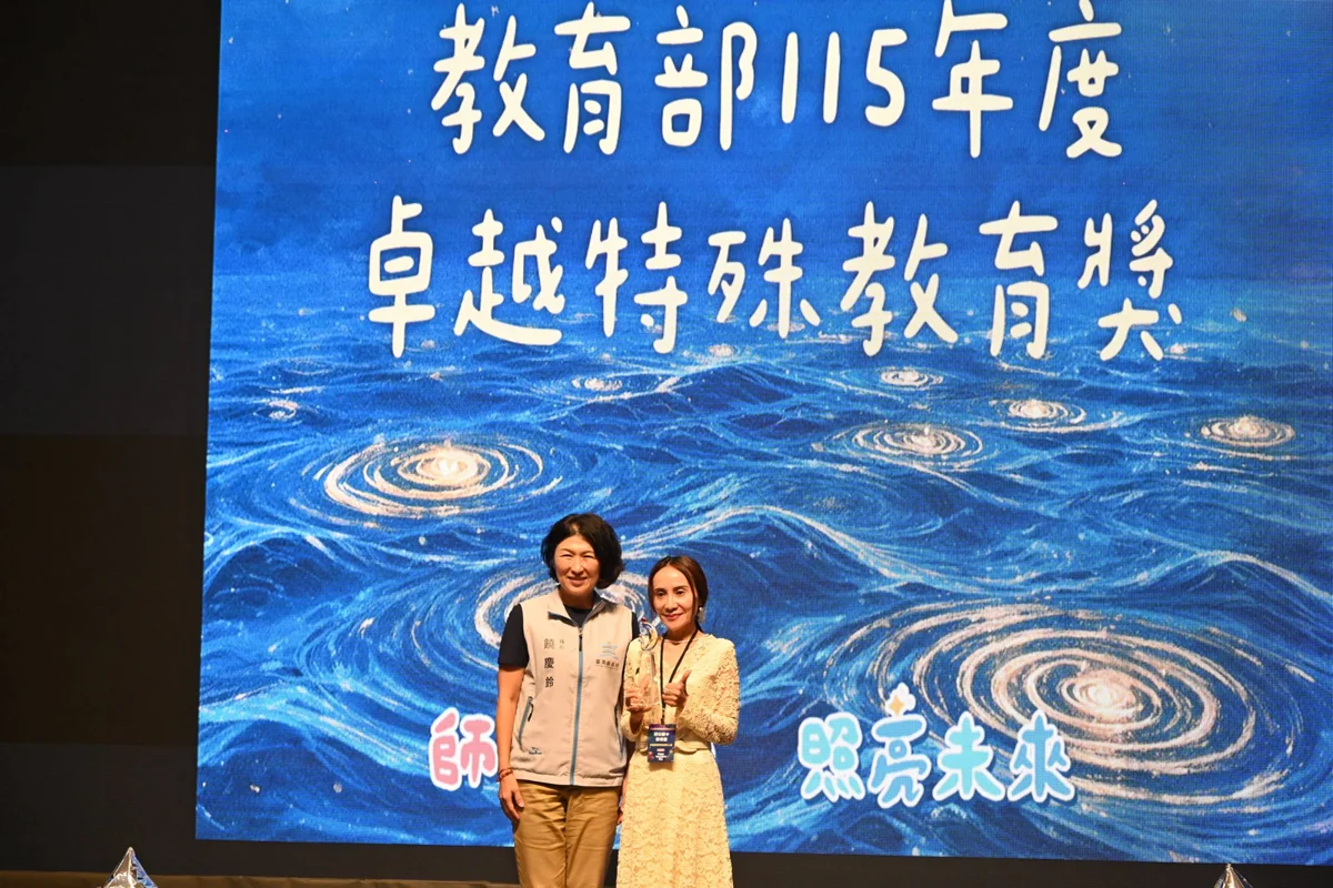 圖片來源：臺東縣政府