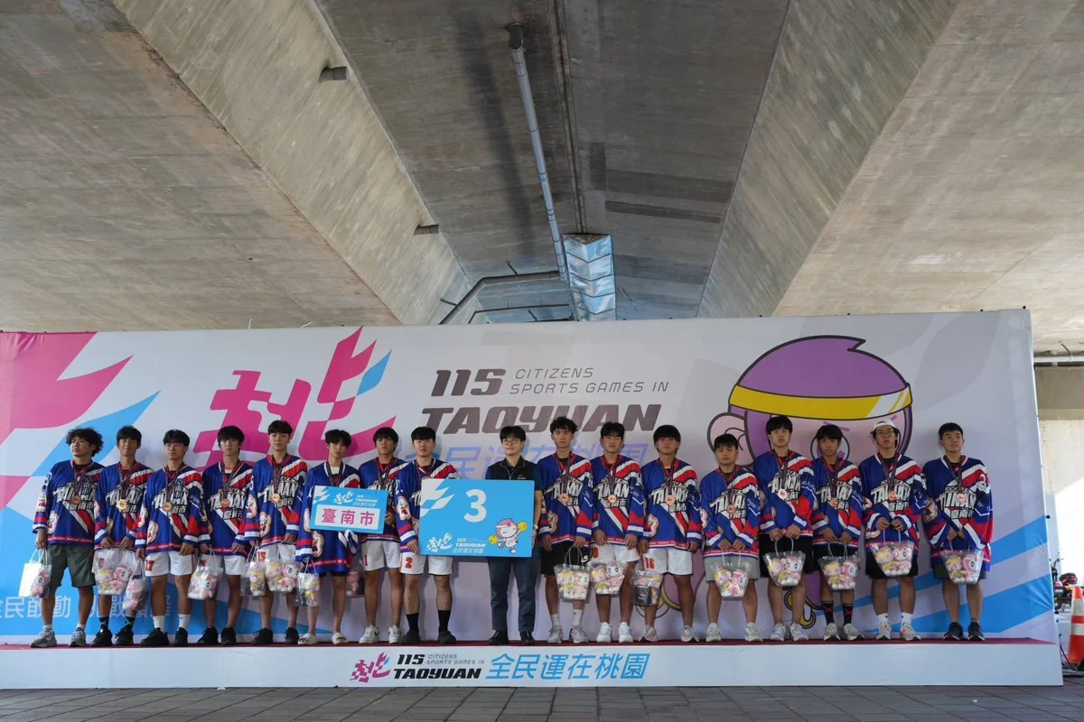 115年全民運提前開打!臺南市溜冰曲棍球代表隊勇奪1銀2銅
