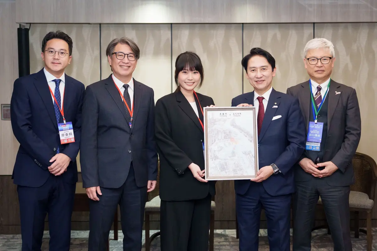 圖片來源:高雄市政府