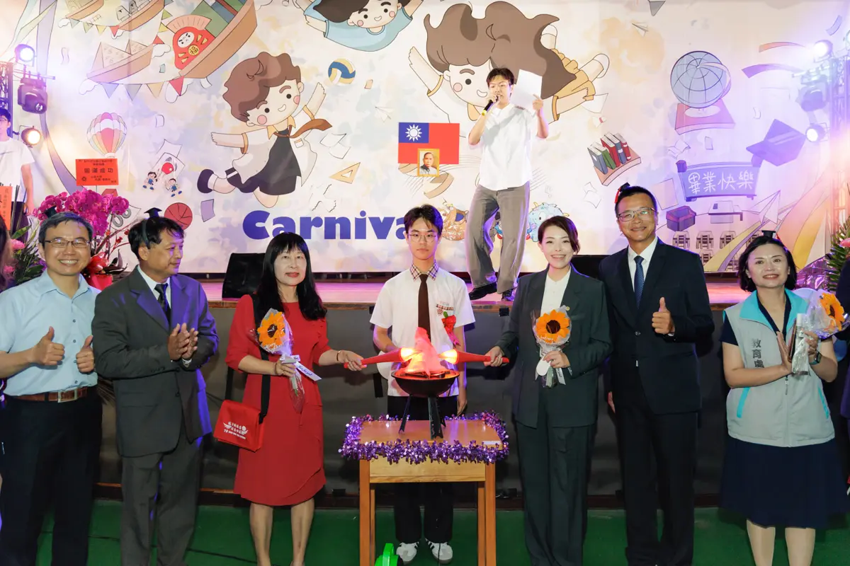 圖片來源：新竹市政府