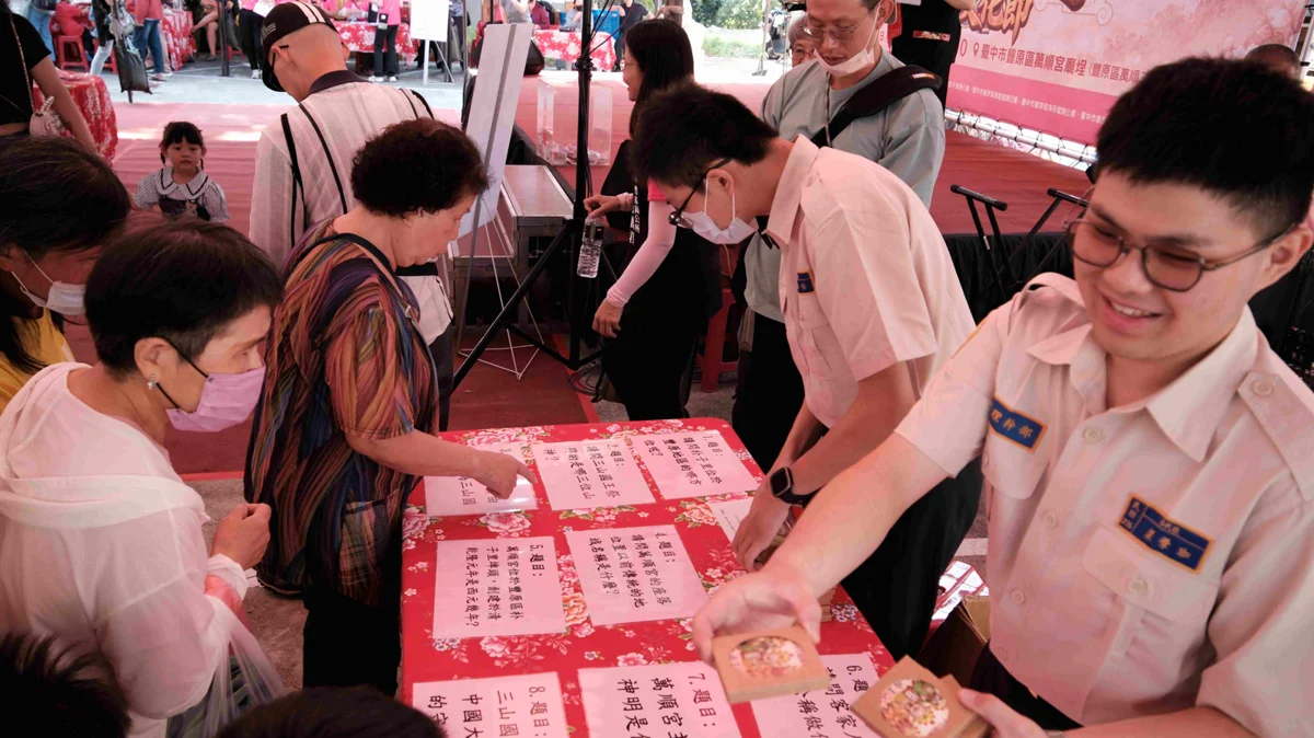 圖片來源:臺中市政府
