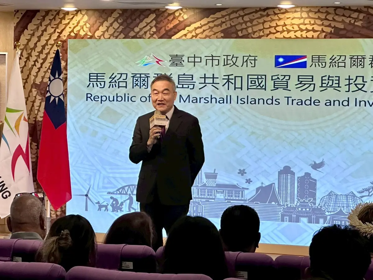 圖片來源:臺中市政府