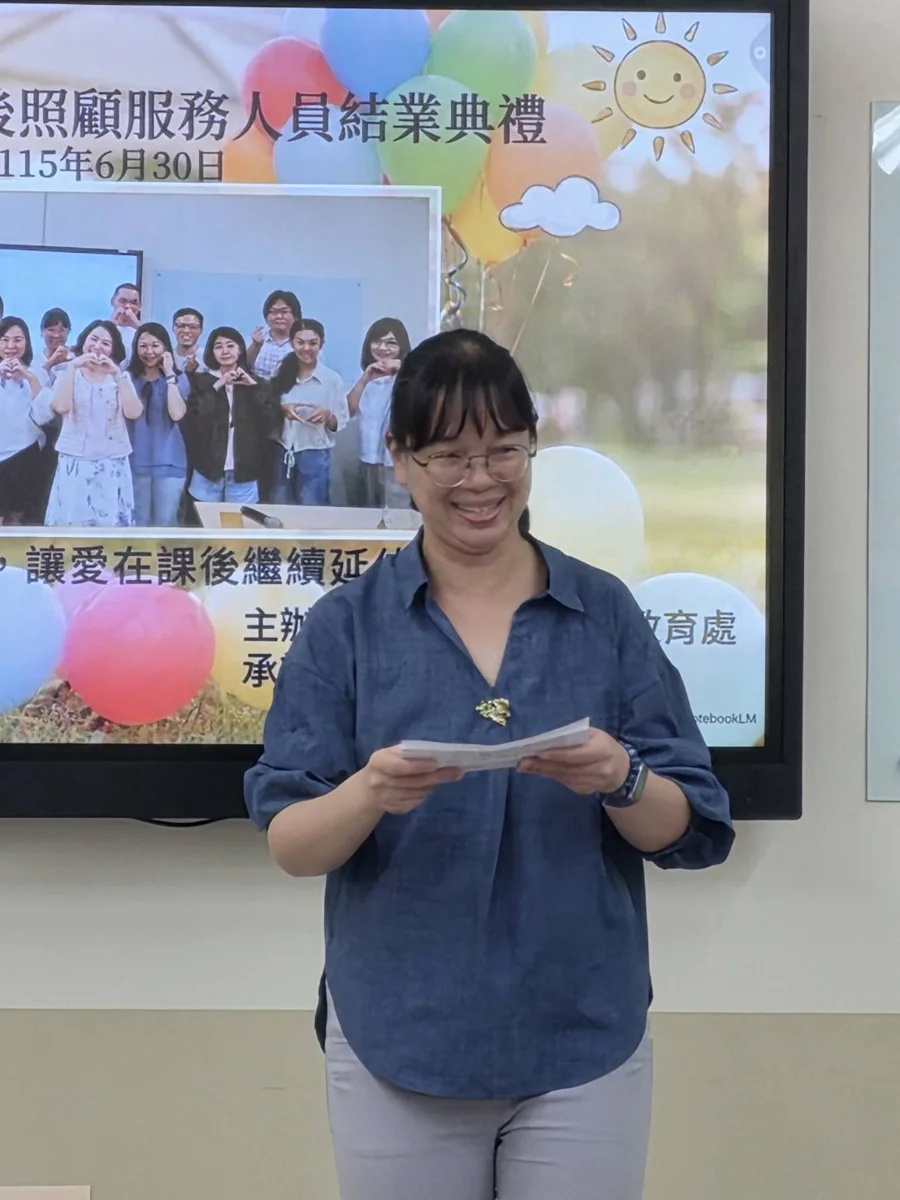 圖片來源:苗栗縣政府