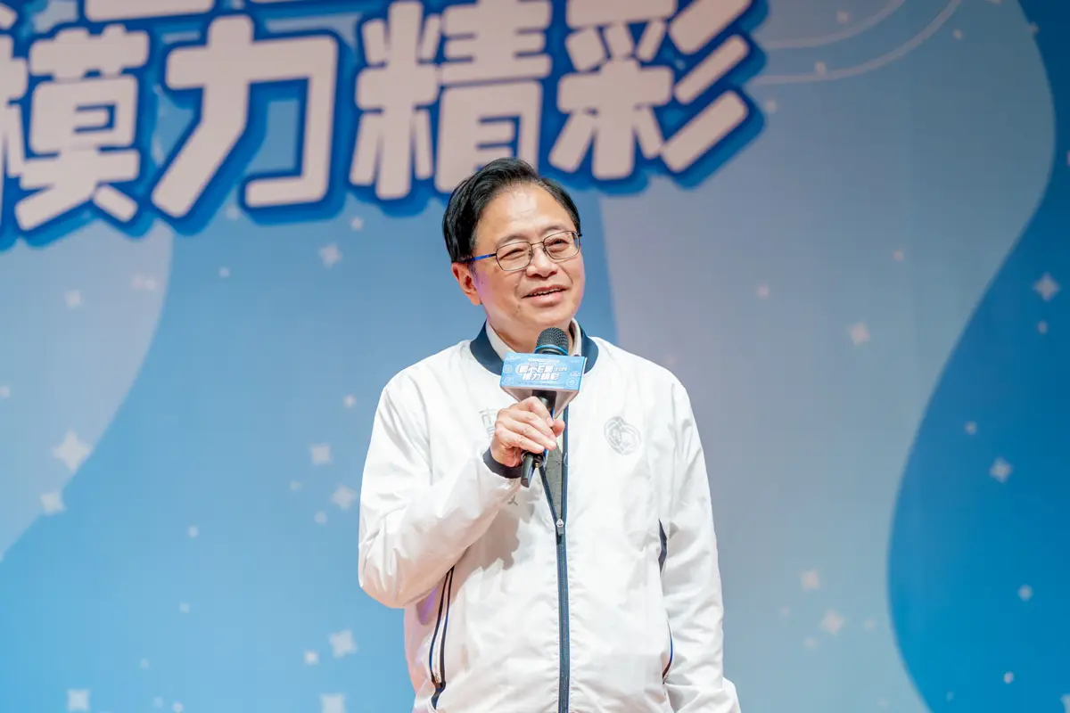 圖片來源：新聞處