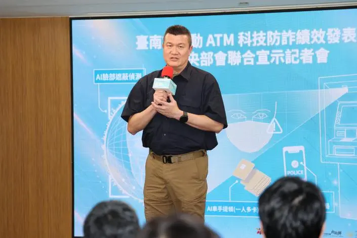 圖片來源:臺南市政府