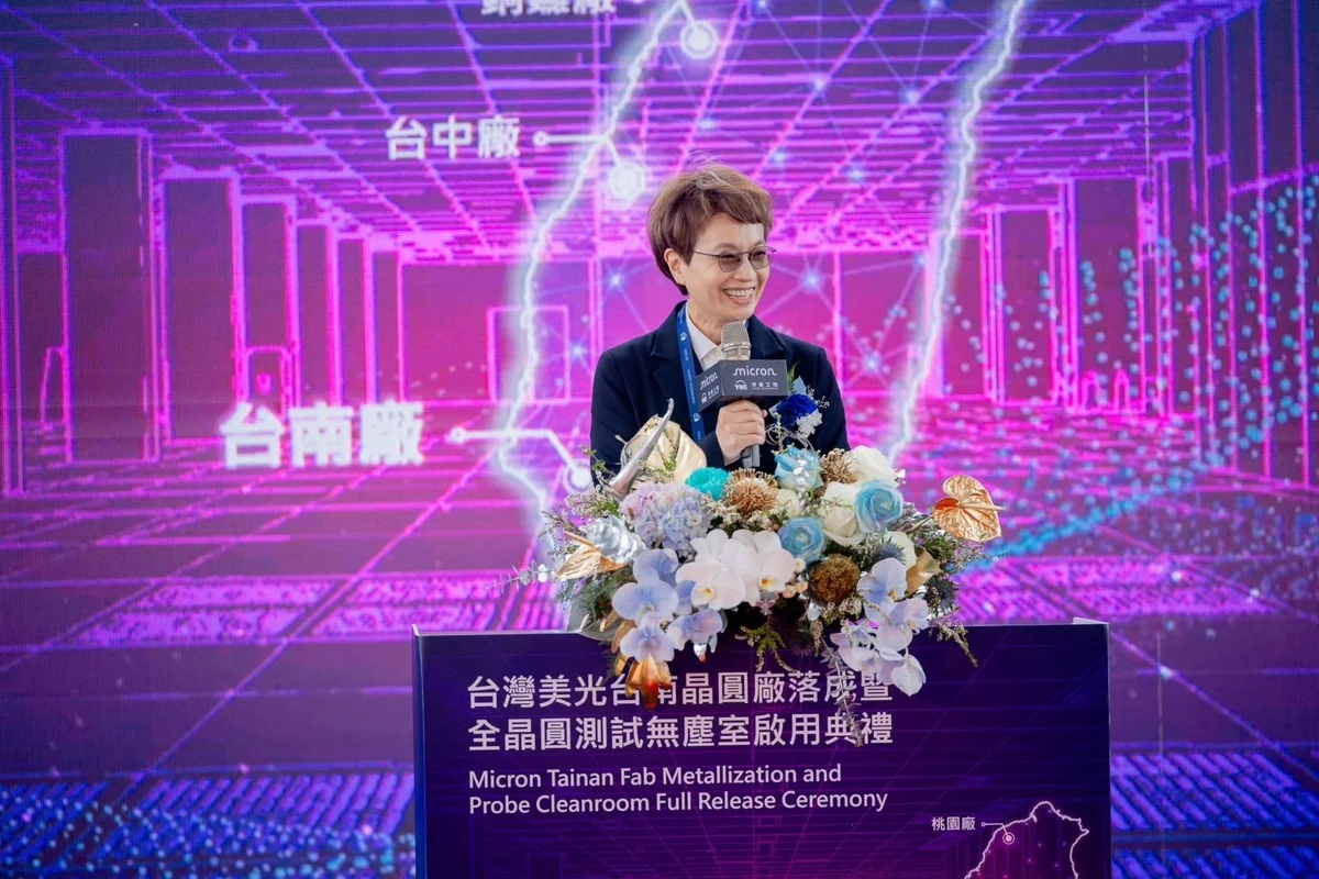 圖片來源:臺南市政府
