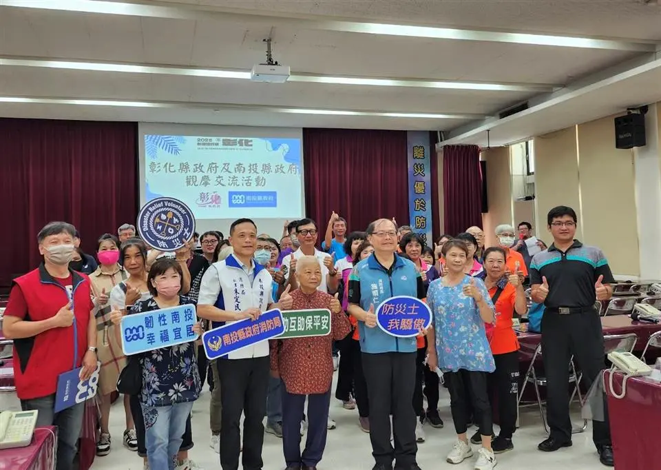 圖片來源:彰化縣政府