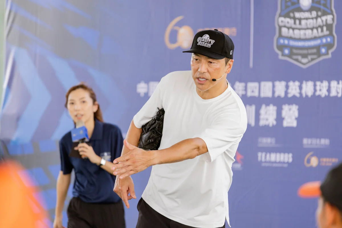 圖片來源：臺中市政府