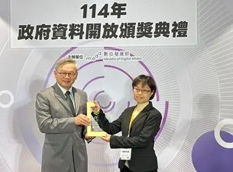 圖片來源:臺中市政府