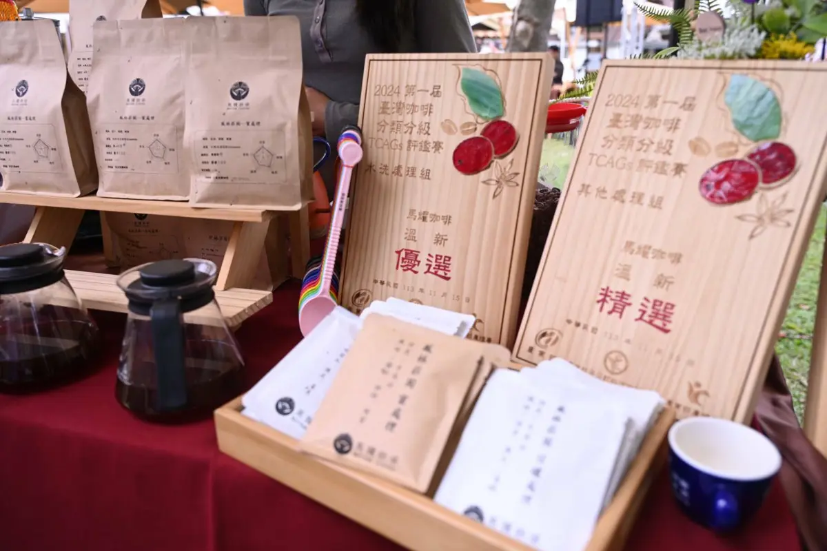 圖片來源:花蓮縣政府