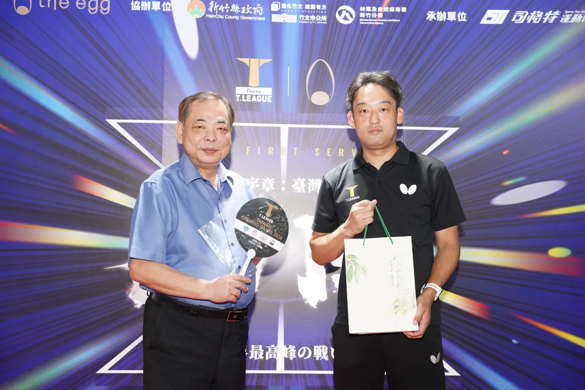 圖片來源:新竹縣政府