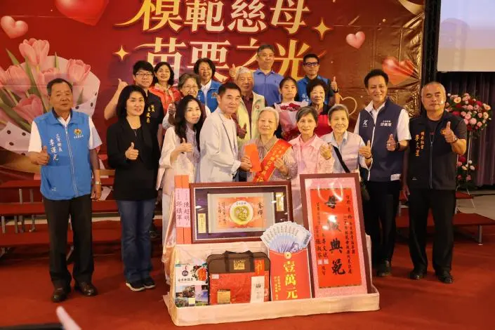 圖片來源:苗栗縣政府