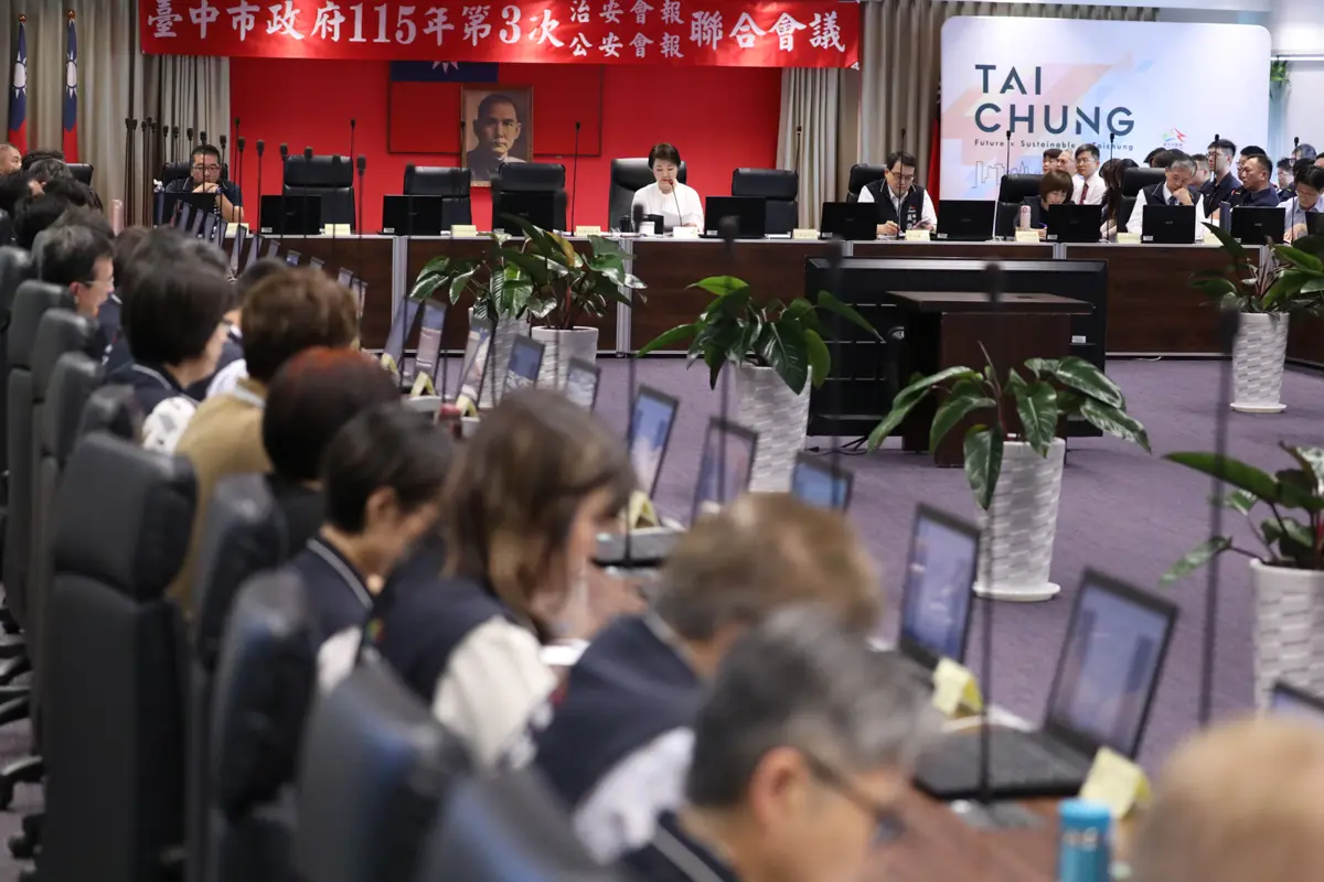 圖片來源:臺中市政府