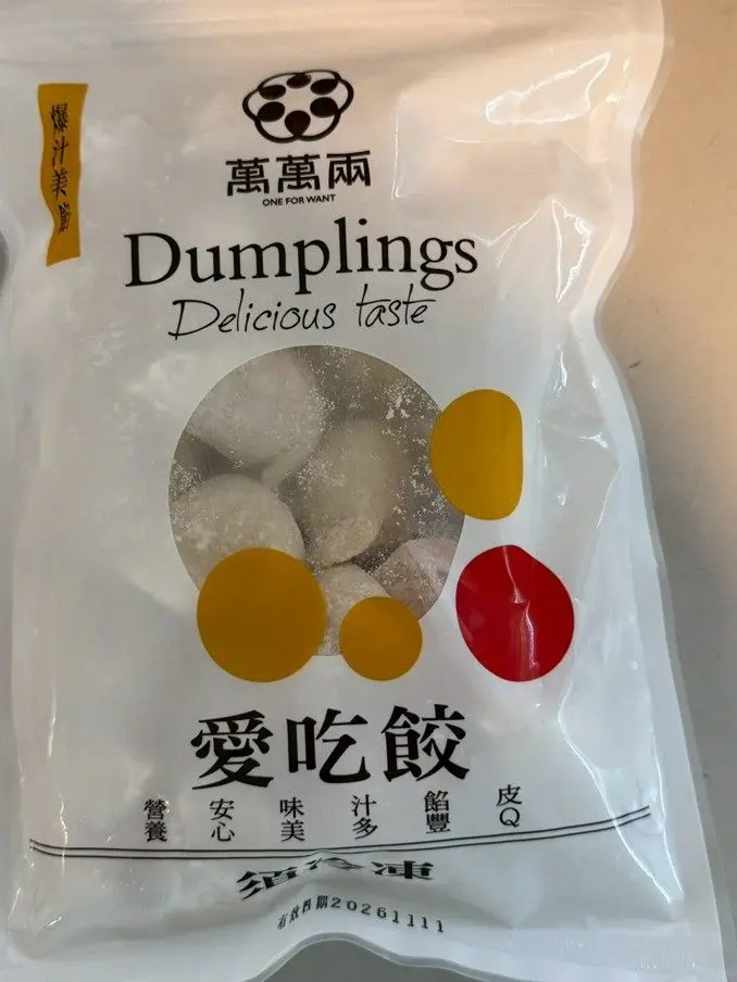 圖片來源:臺北市政府