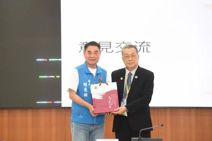 圖片來源:苗栗縣政府