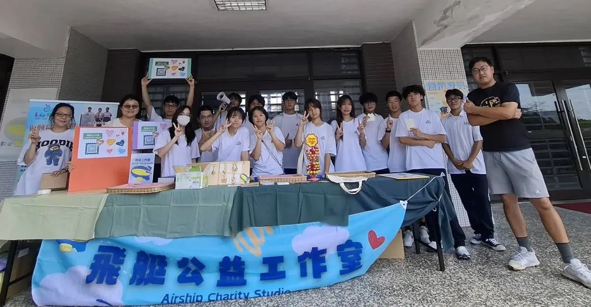 復興高中師生用愛發聲!520公益傳情活動,手作小物溫暖校園