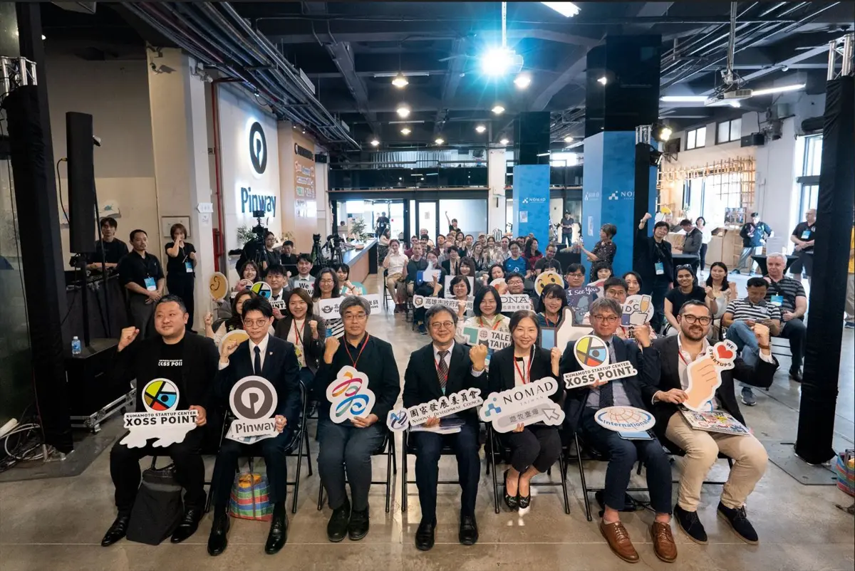 高雄打造亞洲新門戶!「遊牧臺灣」旗艦據點啟航,攜手熊本市搶全球人才