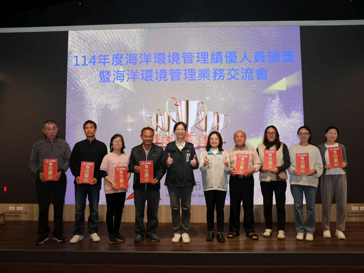 圖片來源:新竹市政府