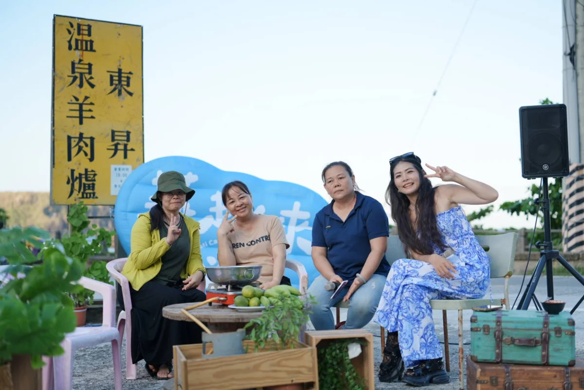 圖片來源:臺東縣政府