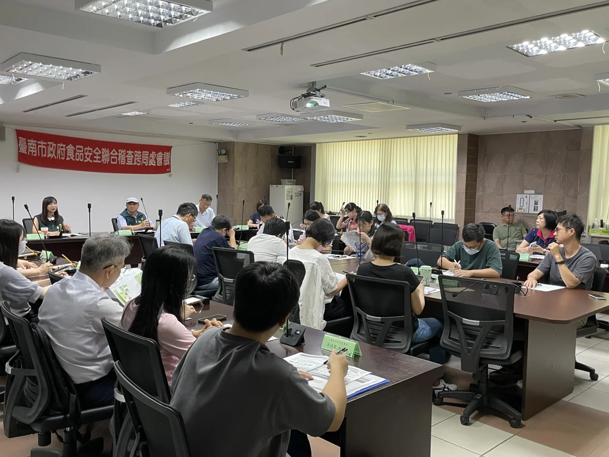 圖片來源：臺南市政府
