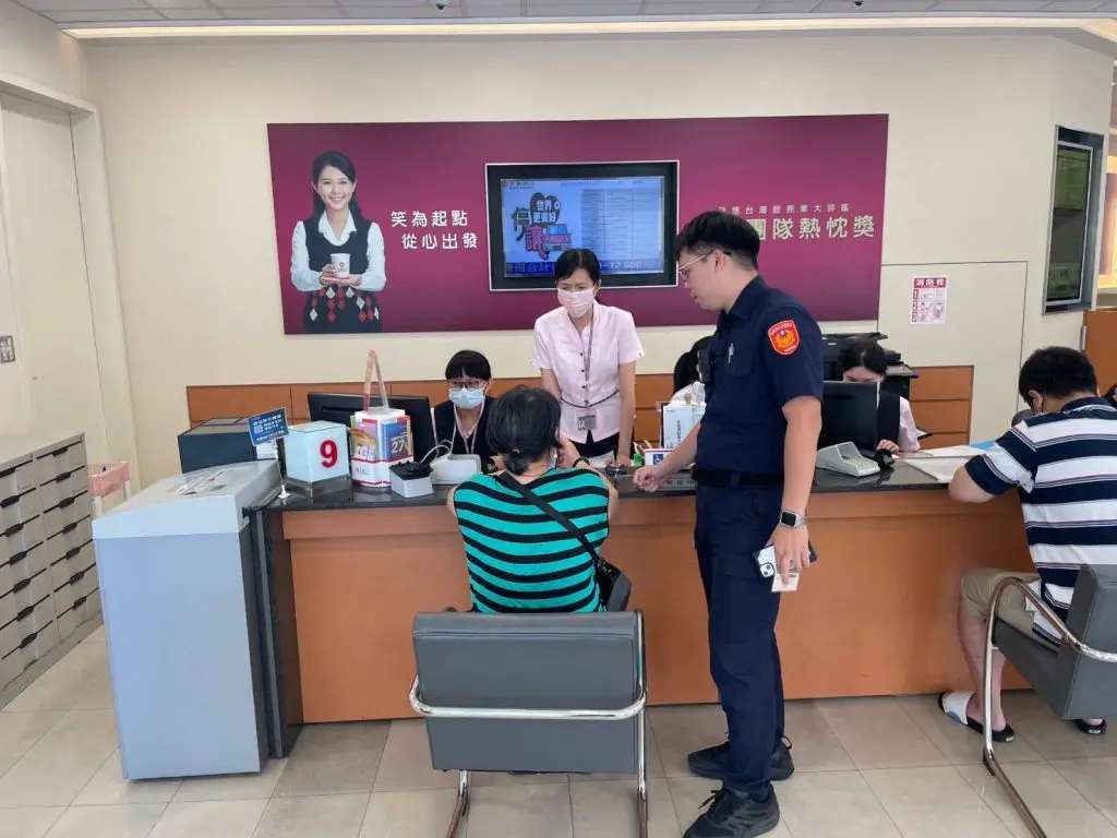 「網戀」軍醫要錢逃離戰火?警助桃園婦避免被詐騙!