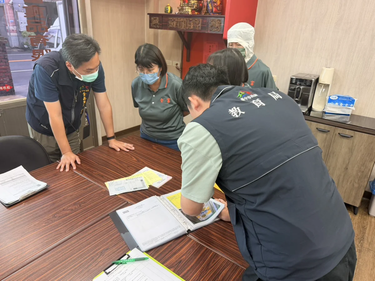 圖片來源：臺中市政府