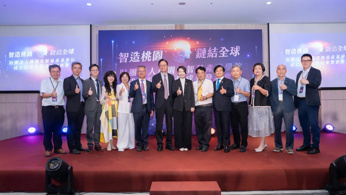 強強聯手!新竹市長高虹安現身桃園智慧產業學院 攜手張善政打造北台灣AI新引擎