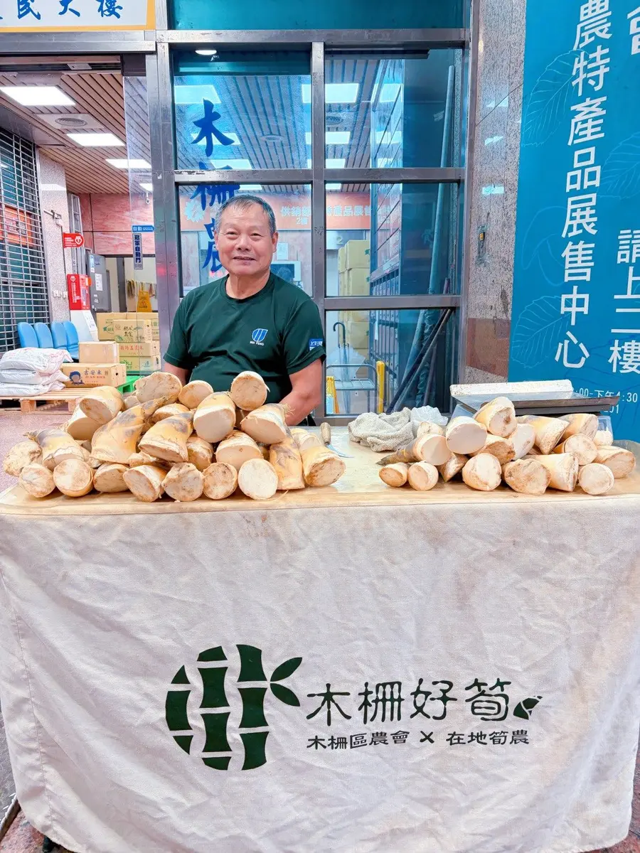 圖片來源:臺北市政府