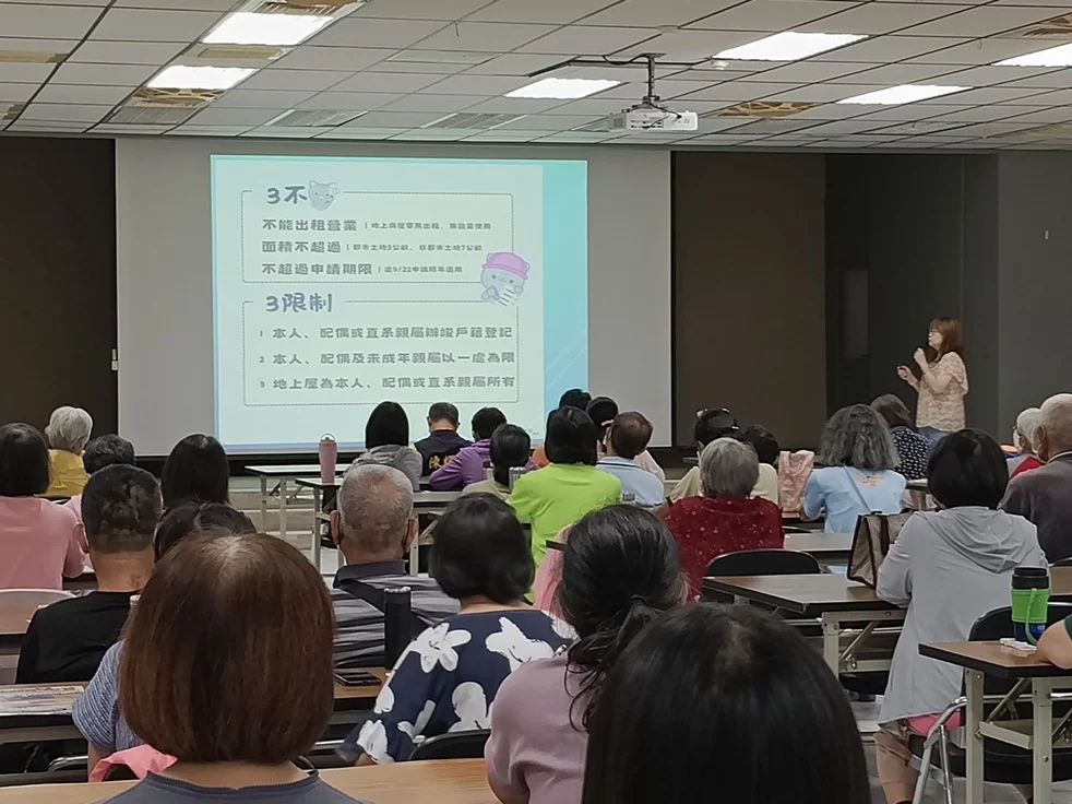 圖片來源:臺東縣政府